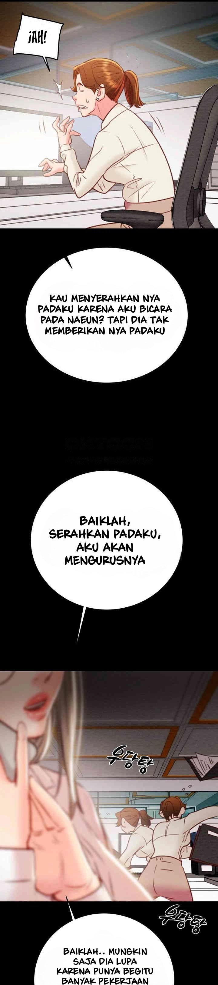 The Man Who Devours - Chapter 22 55