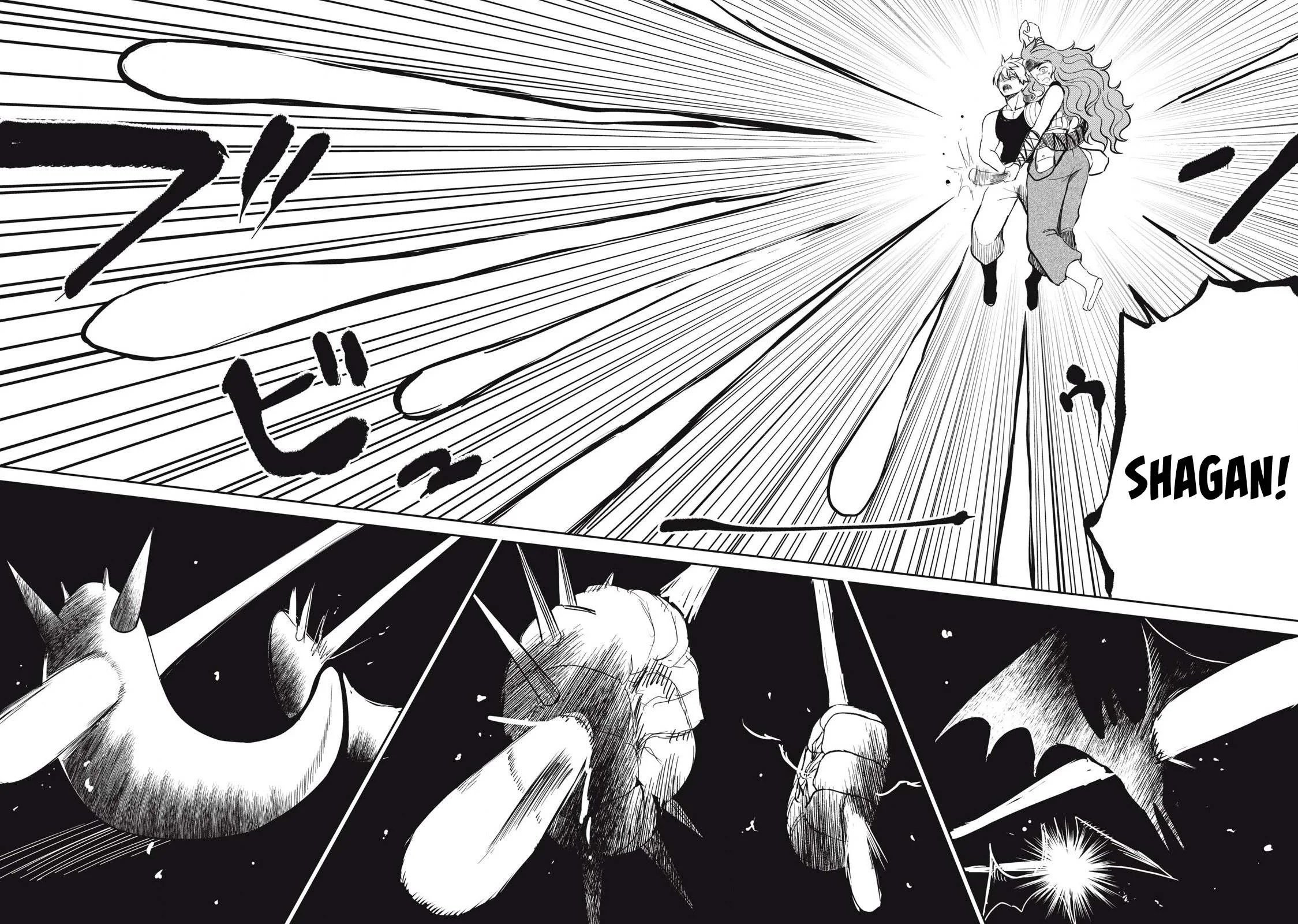 Isekai koushoku Musou Roku - Chapter 22 25