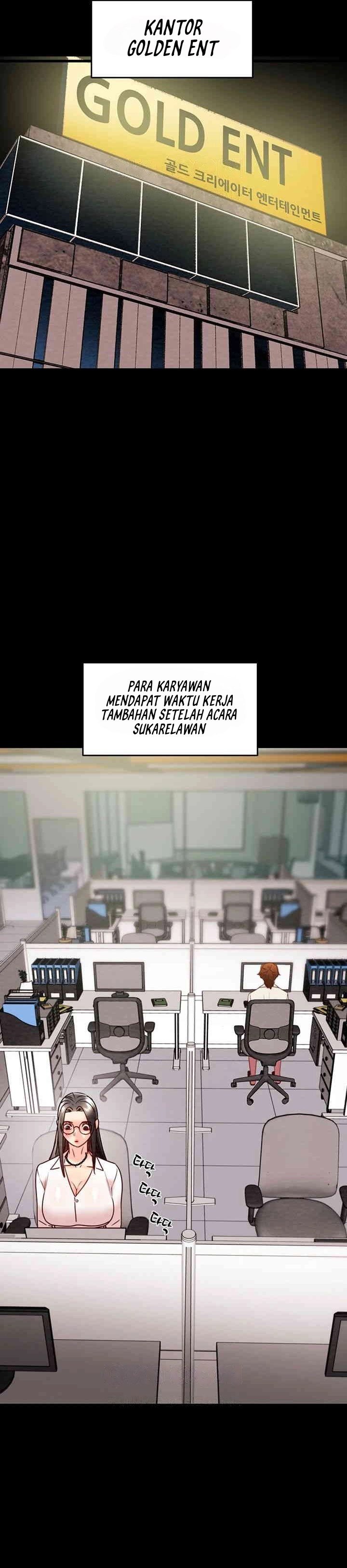 The Man Who Devours - Chapter 22 52