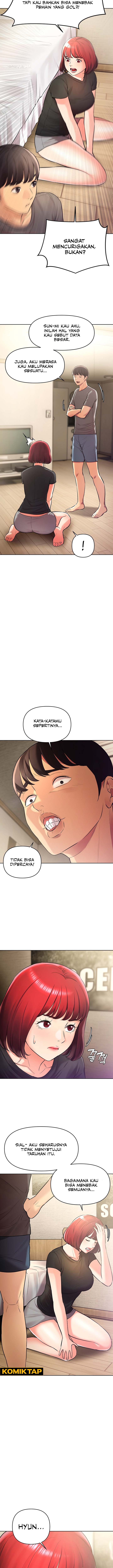 The Brides Who Can&#8217;t Eat - Chapter 22 11