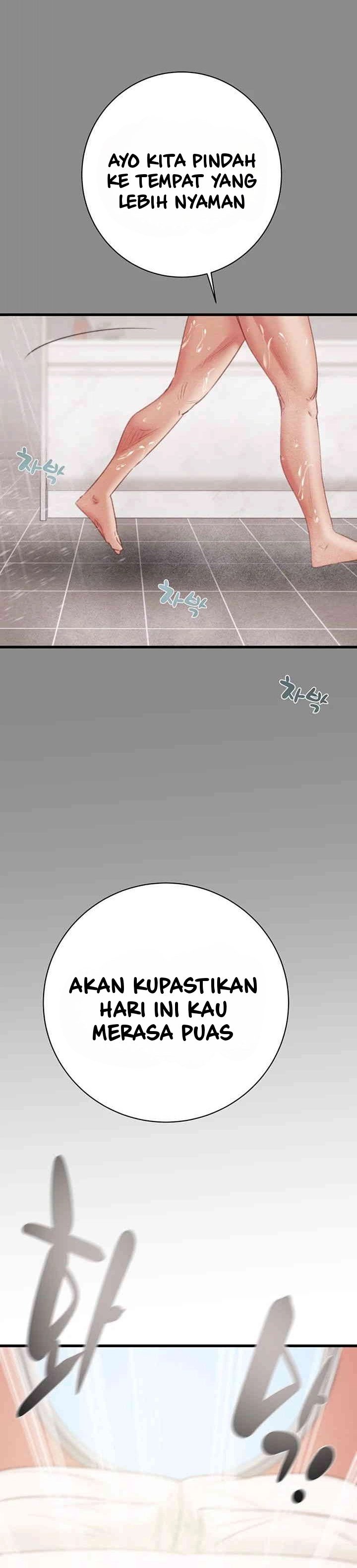 The Man Who Devours - Chapter 22 18