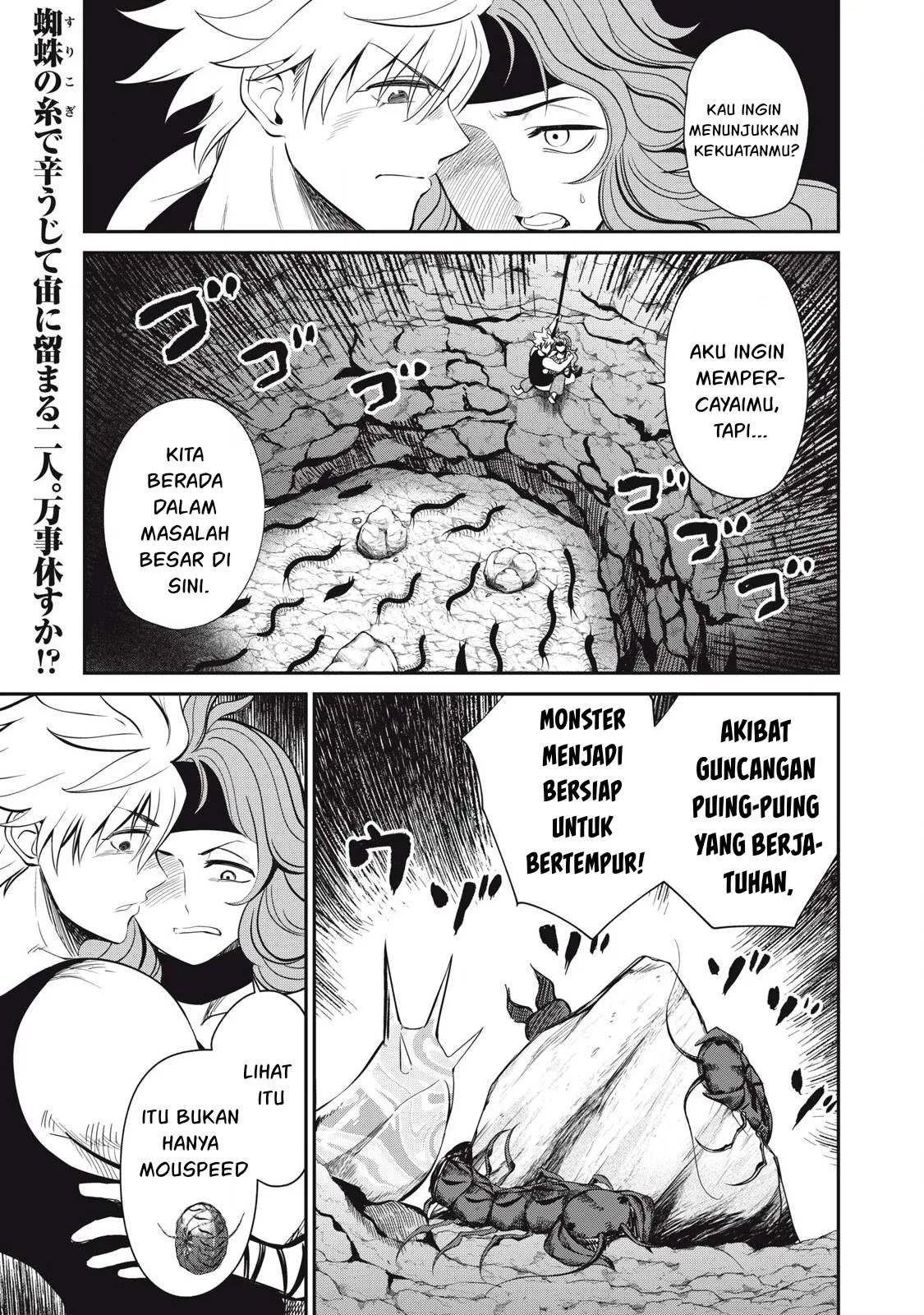 Isekai koushoku Musou Roku - Chapter 22 2