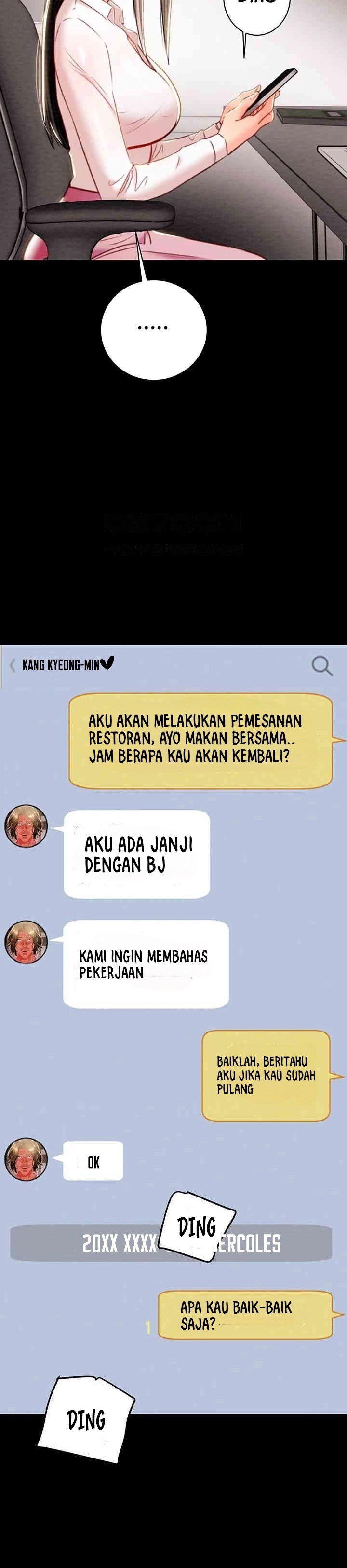 The Man Who Devours - Chapter 22 59