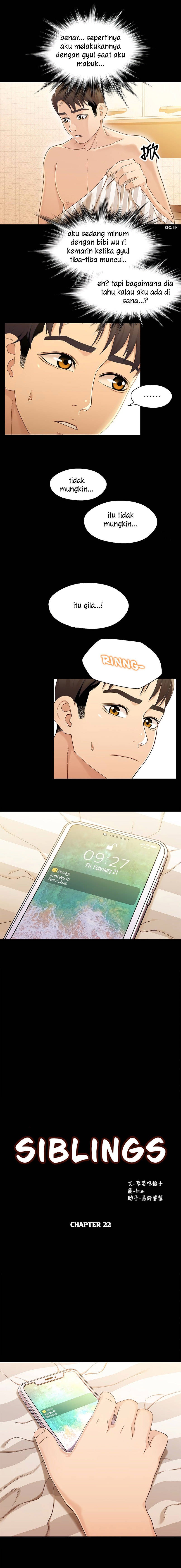 Siblings - Chapter 22 3