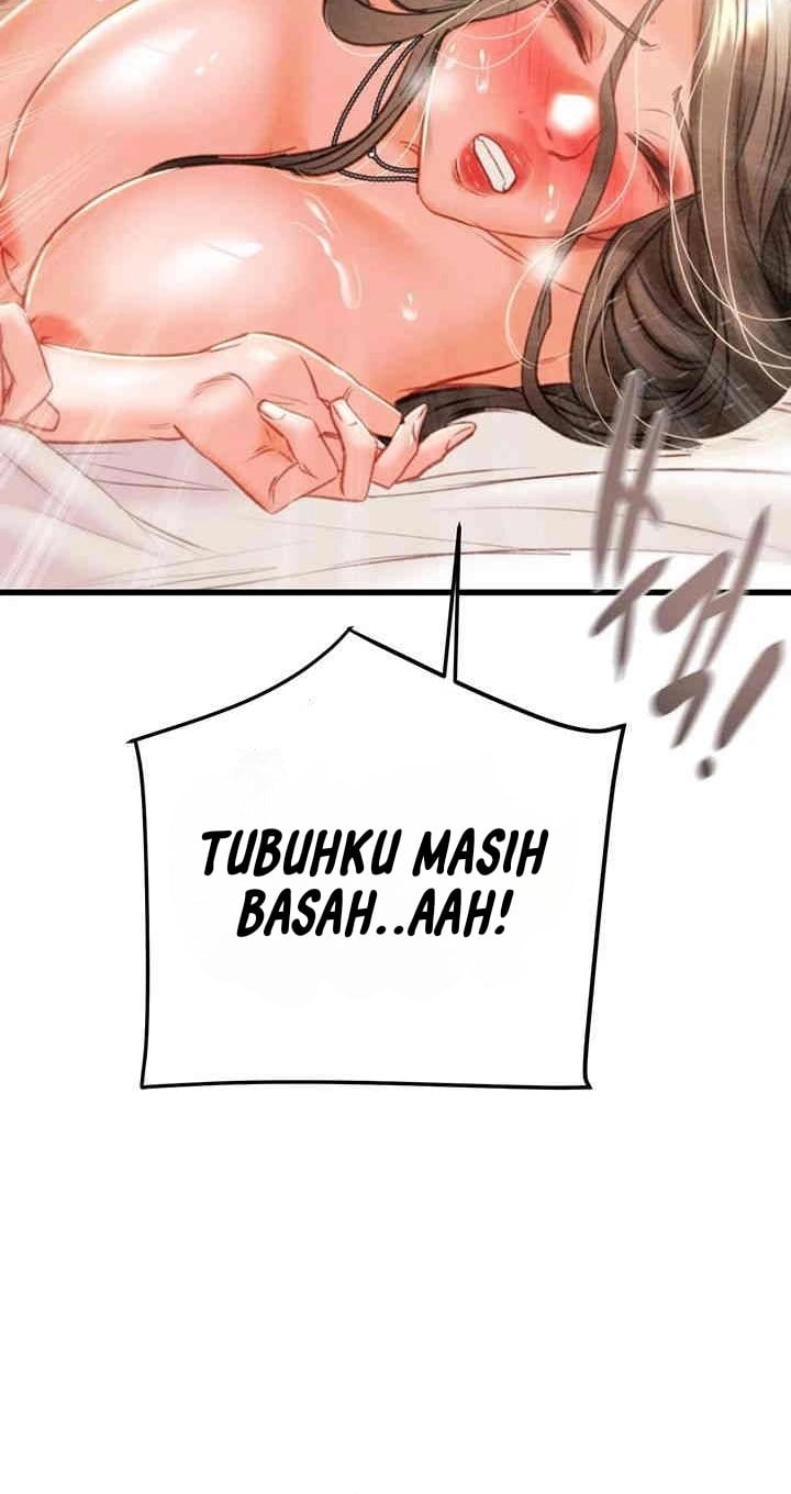 The Man Who Devours - Chapter 22 21