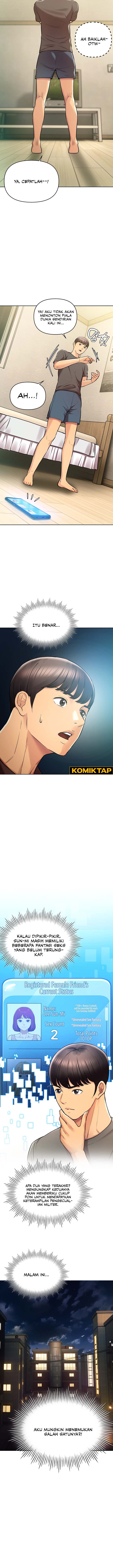 The Brides Who Can&#8217;t Eat - Chapter 22 3