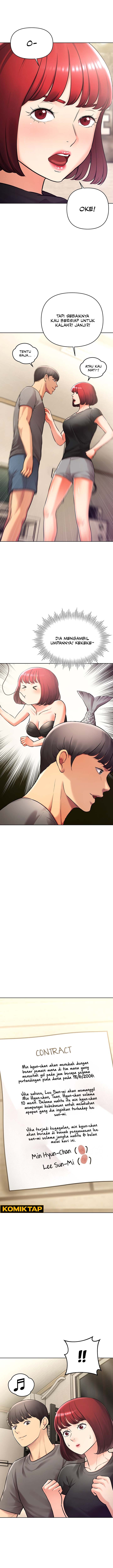 The Brides Who Can&#8217;t Eat - Chapter 22 9