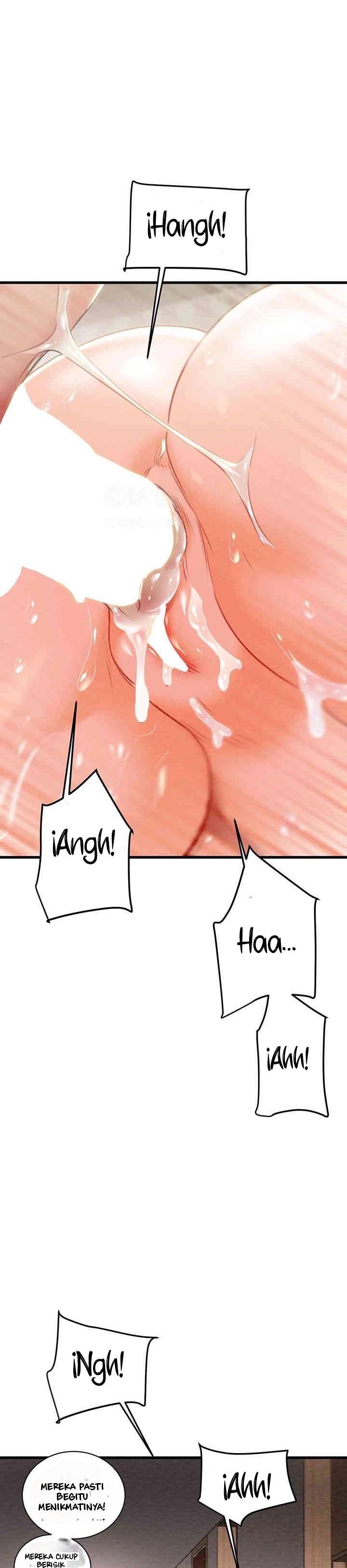 The Man Who Devours - Chapter 22 44