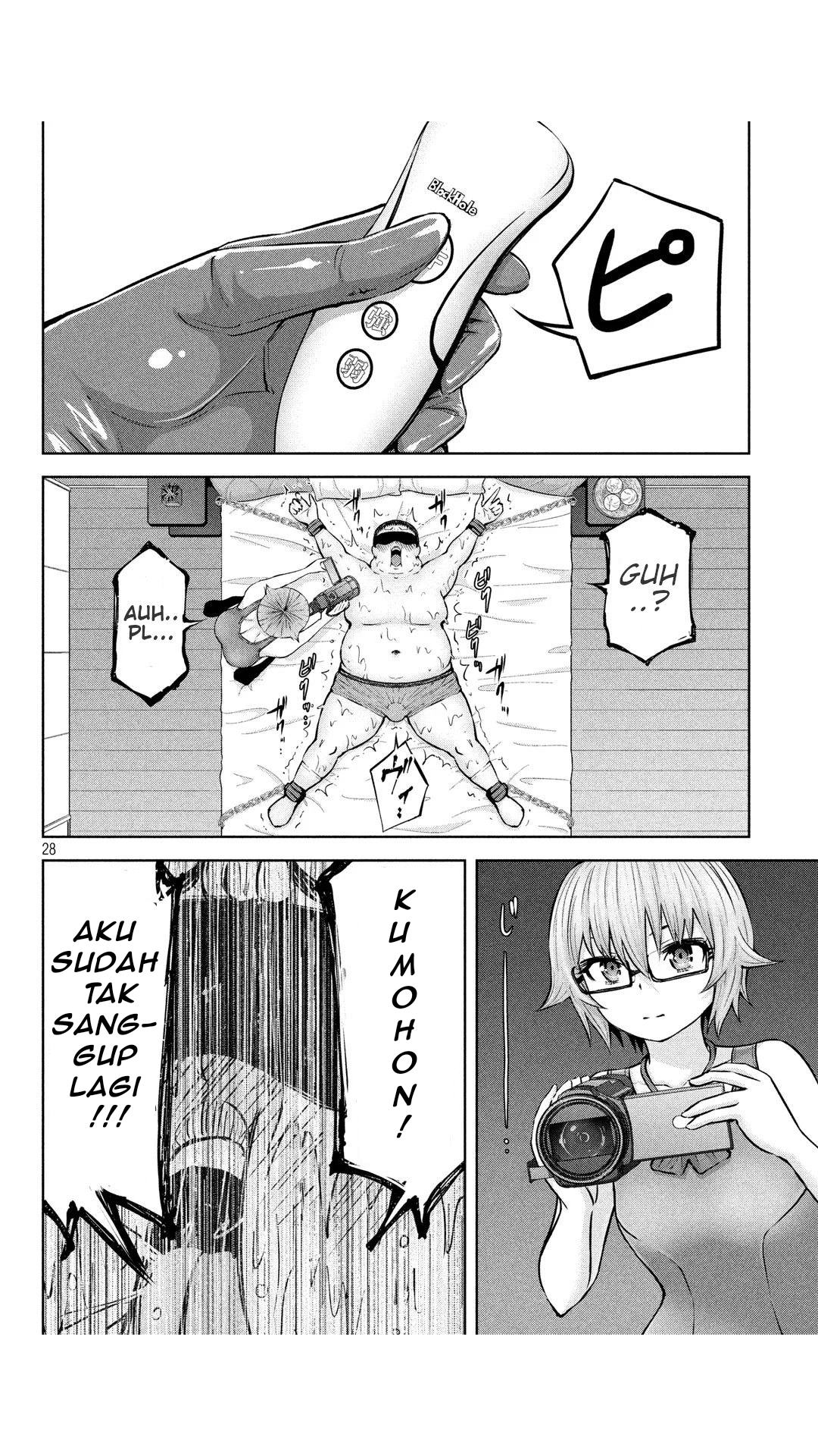 Adamasu no Majotachi - Chapter 22 29