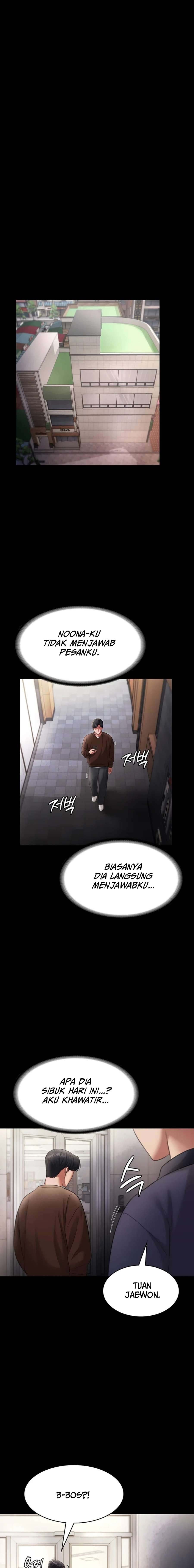 The Chairman&#8217;s Wife - Chapter 22 7