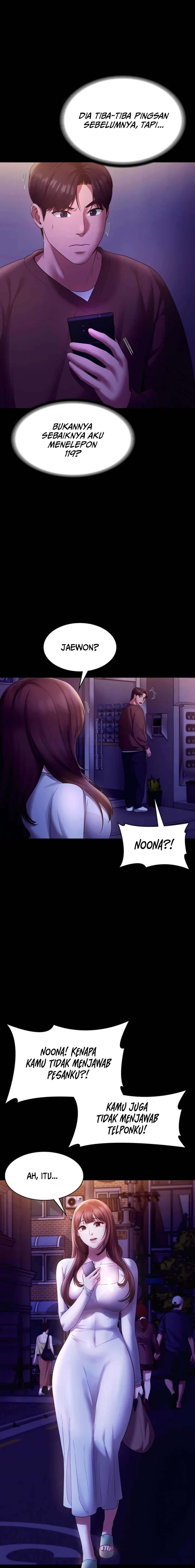 The Chairman&#8217;s Wife - Chapter 22 14