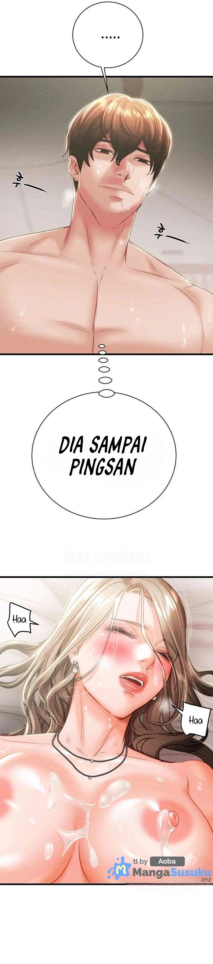 The Man Who Devours - Chapter 22 49