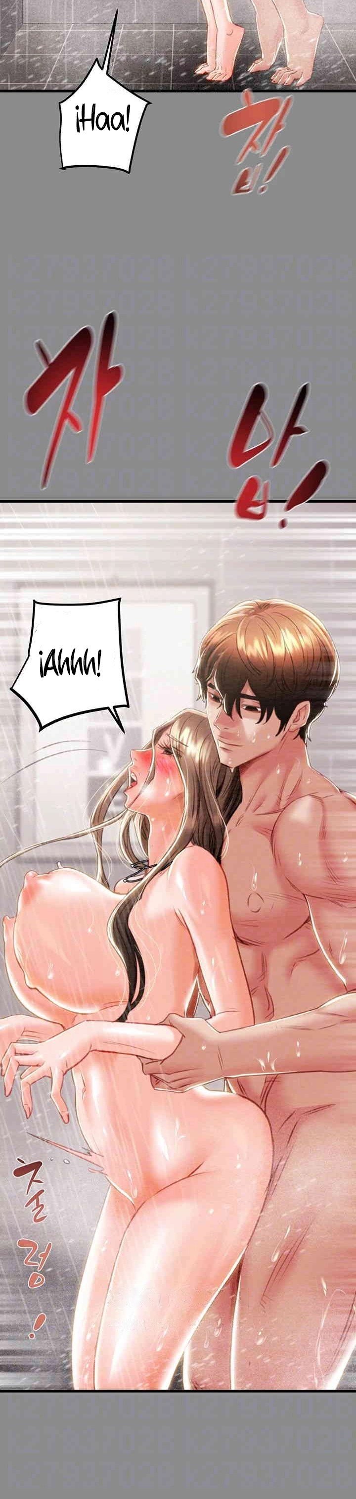 The Man Who Devours - Chapter 22 8