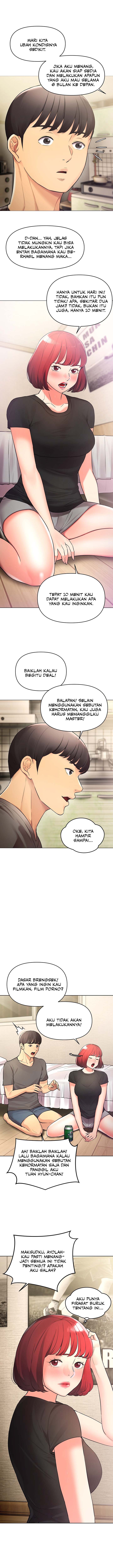 The Brides Who Can&#8217;t Eat - Chapter 22 8