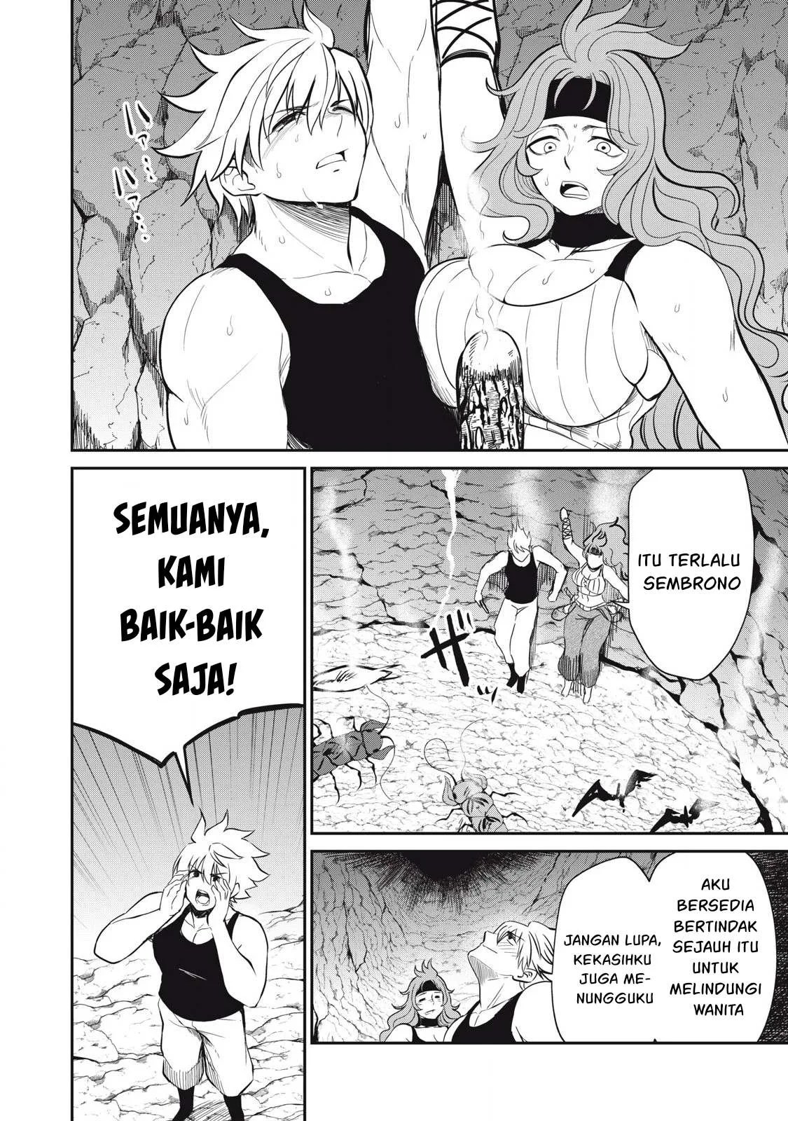 Isekai koushoku Musou Roku - Chapter 22 26