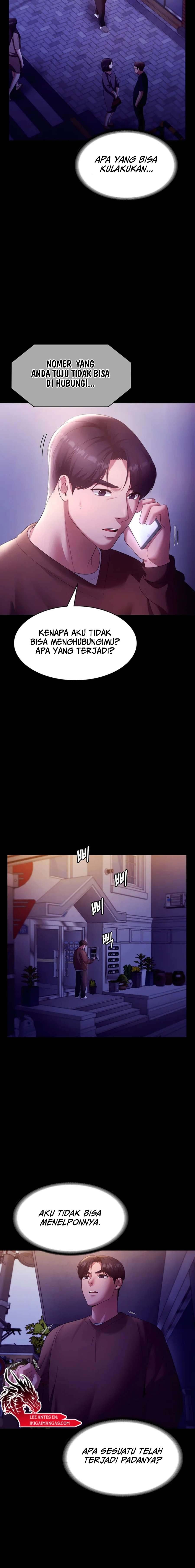 The Chairman&#8217;s Wife - Chapter 22 13