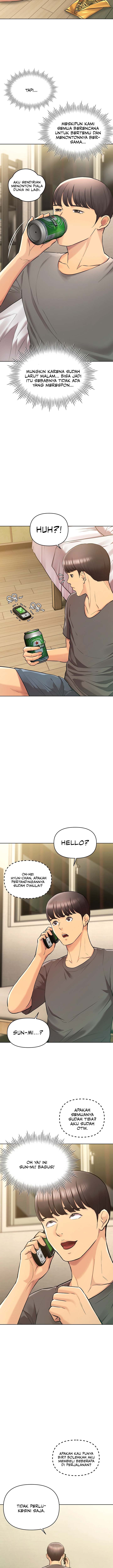 The Brides Who Can&#8217;t Eat - Chapter 22 2