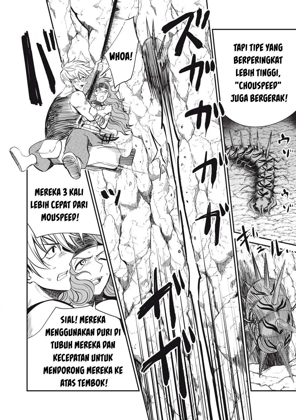 Isekai koushoku Musou Roku - Chapter 22 21