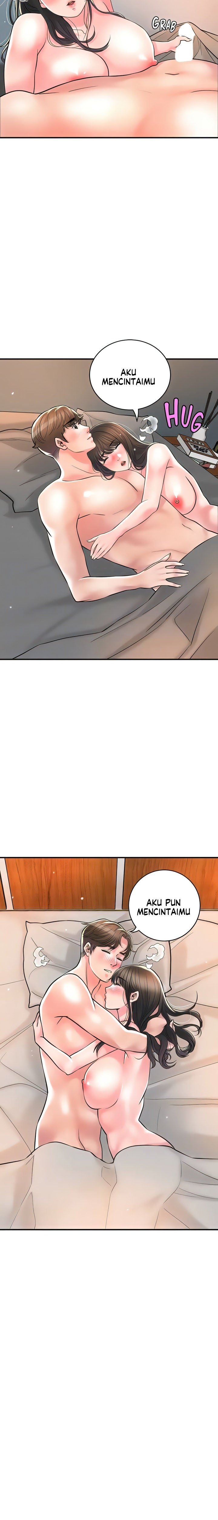 New Town - Chapter 108 17