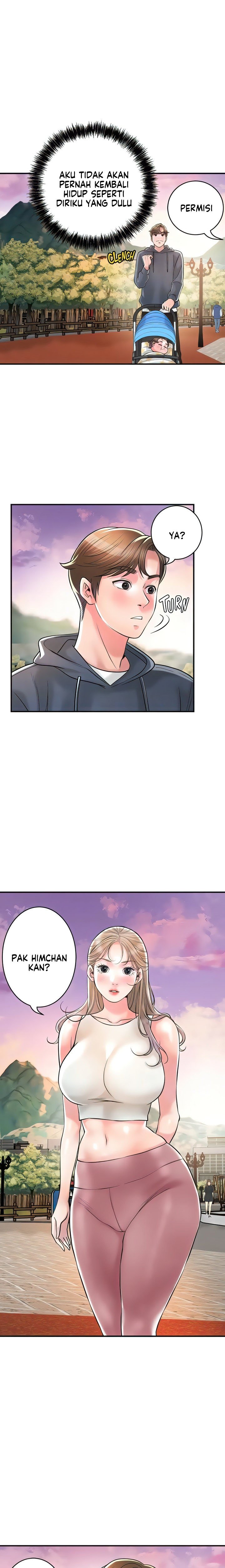 New Town - Chapter 108 21