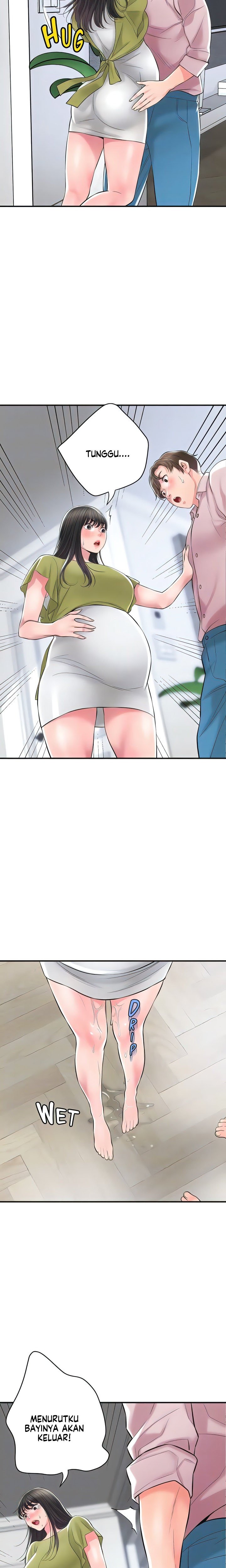 New Town - Chapter 108 9