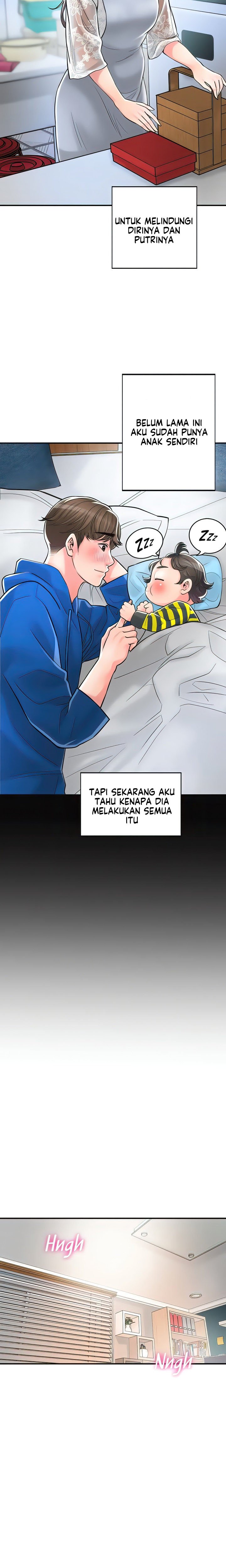 New Town - Chapter 108 14