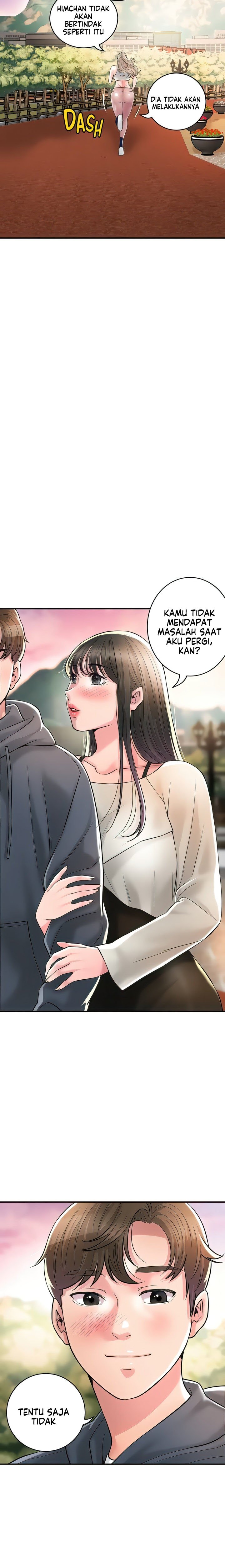 New Town - Chapter 108 24