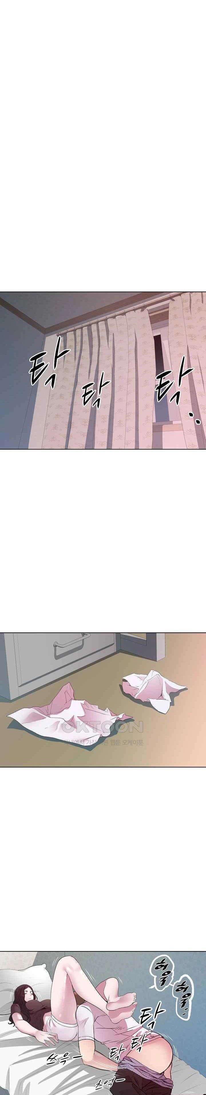 RE: Twenty-Three - Chapter re: twenty-three 07 3