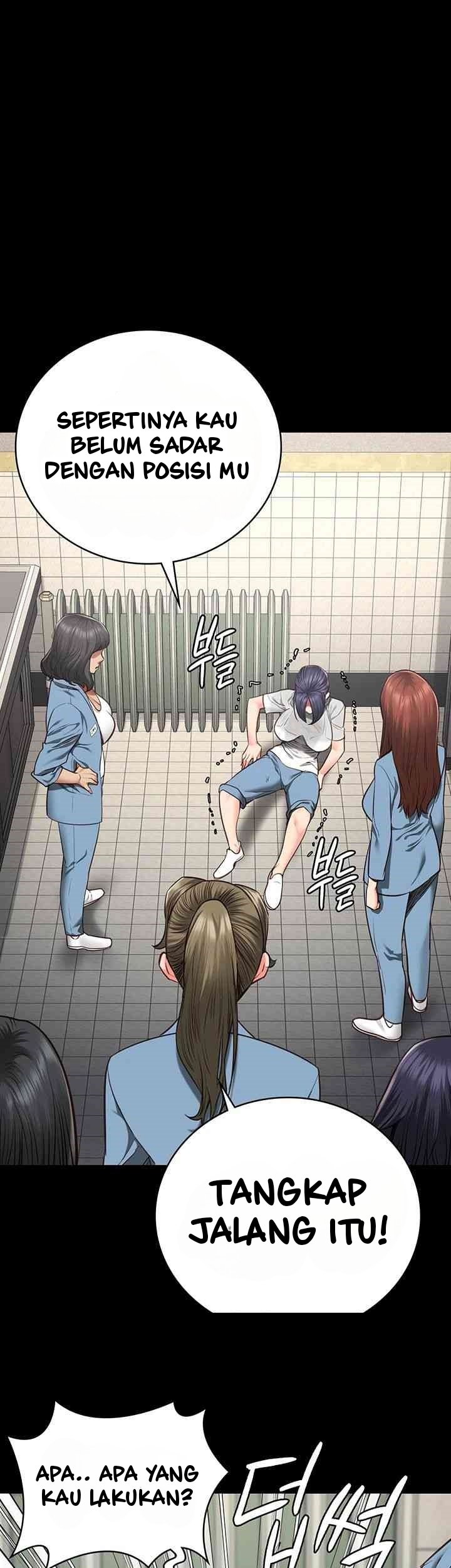 Locked Up - Chapter 61 63