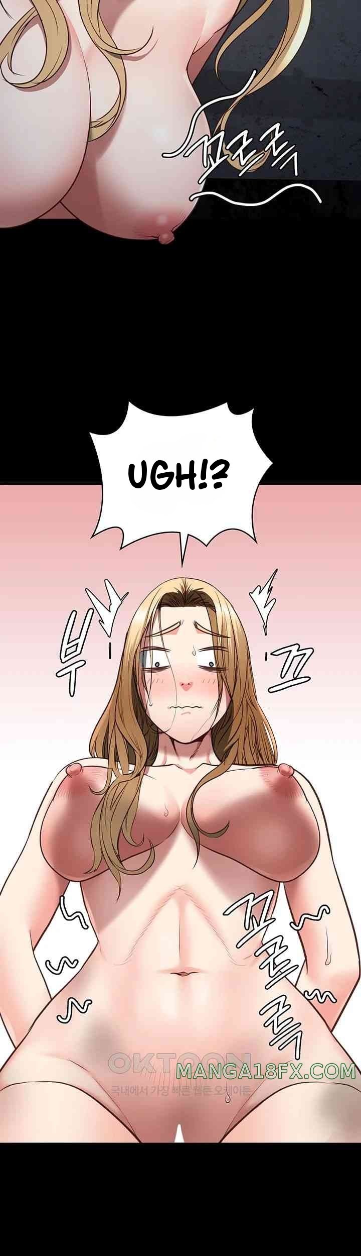 Locked Up - Chapter 61 26