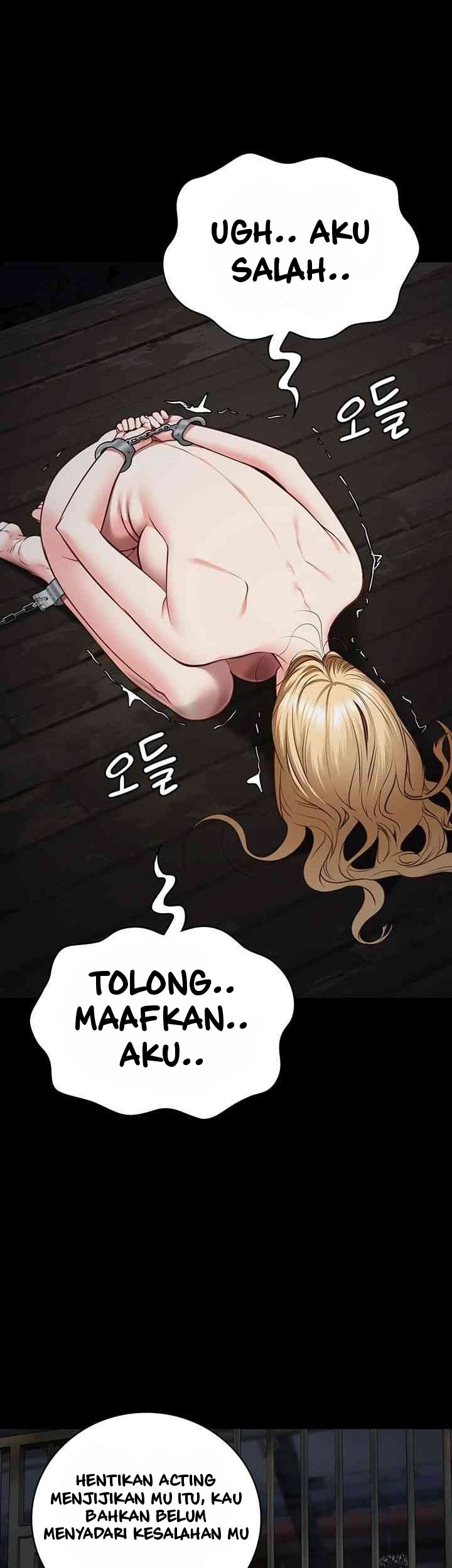 Locked Up - Chapter 61 24