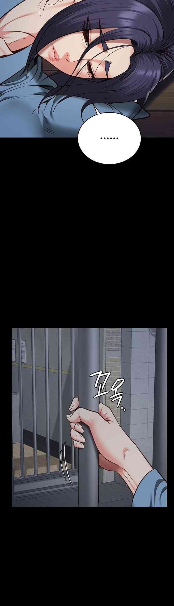 Locked Up - Chapter 61 16
