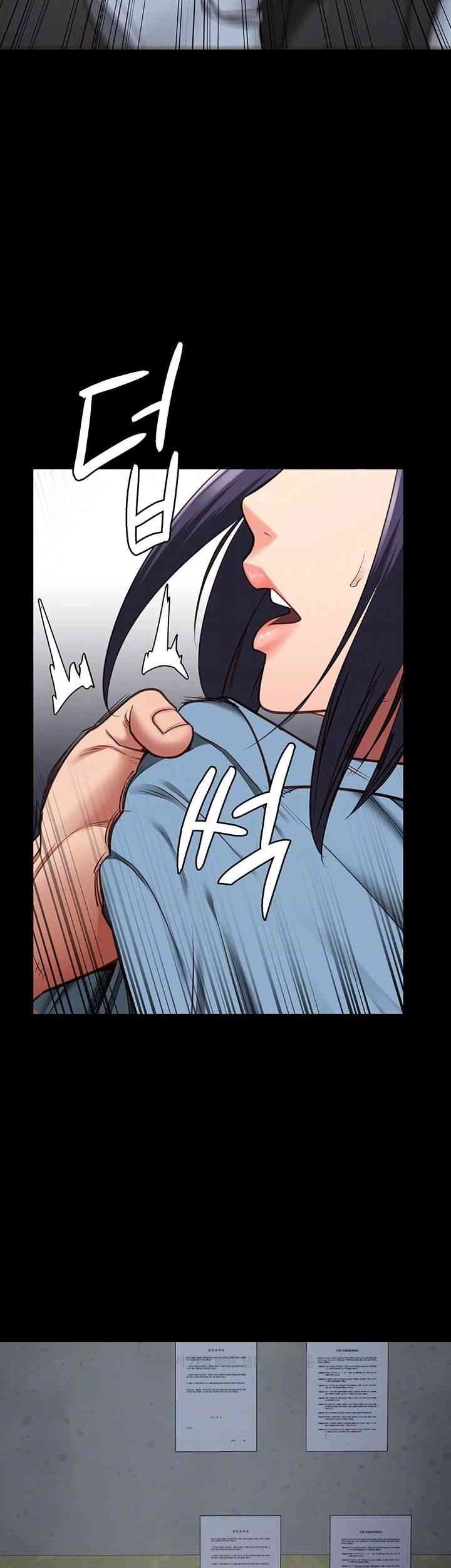 Locked Up - Chapter 61 6