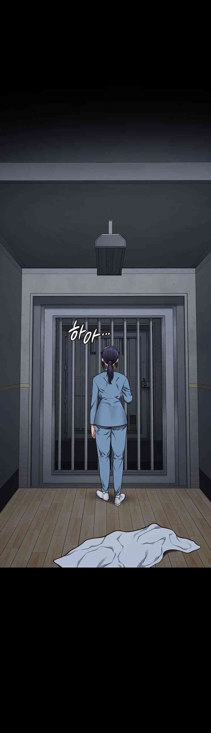 Locked Up - Chapter 61 17