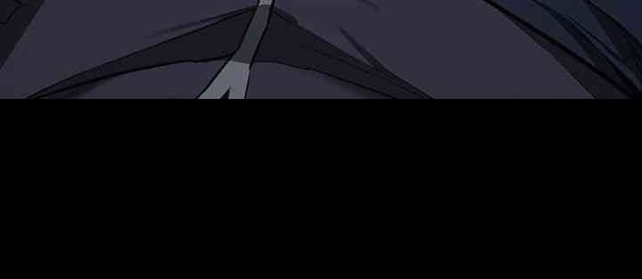 Locked Up - Chapter 61 9
