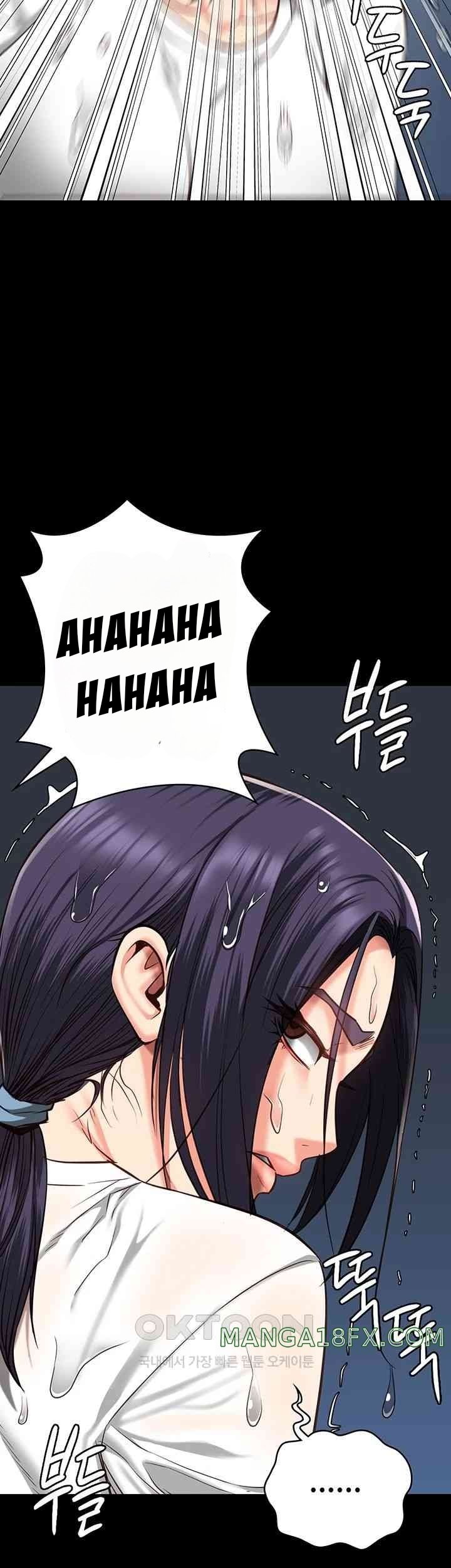 Locked Up - Chapter 61 55