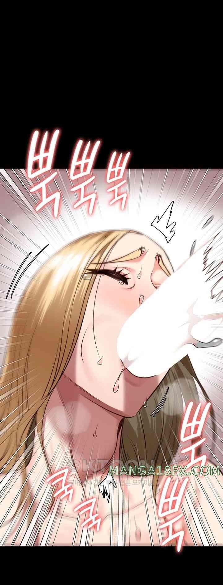Locked Up - Chapter 61 38
