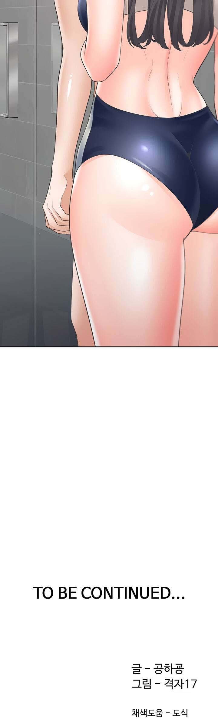 Bunking Bad - Chapter 66 18