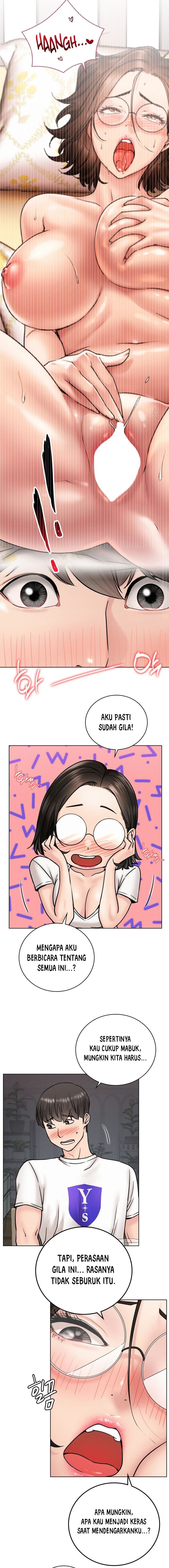 Staying with Ajumma - Chapter 66 11 Staying with Ajumma - Chapter 66 11