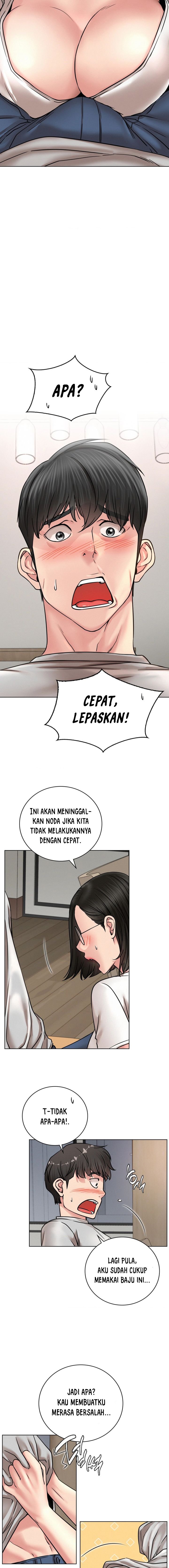 Staying with Ajumma - Chapter 66 1 Staying with Ajumma - Chapter 66 1