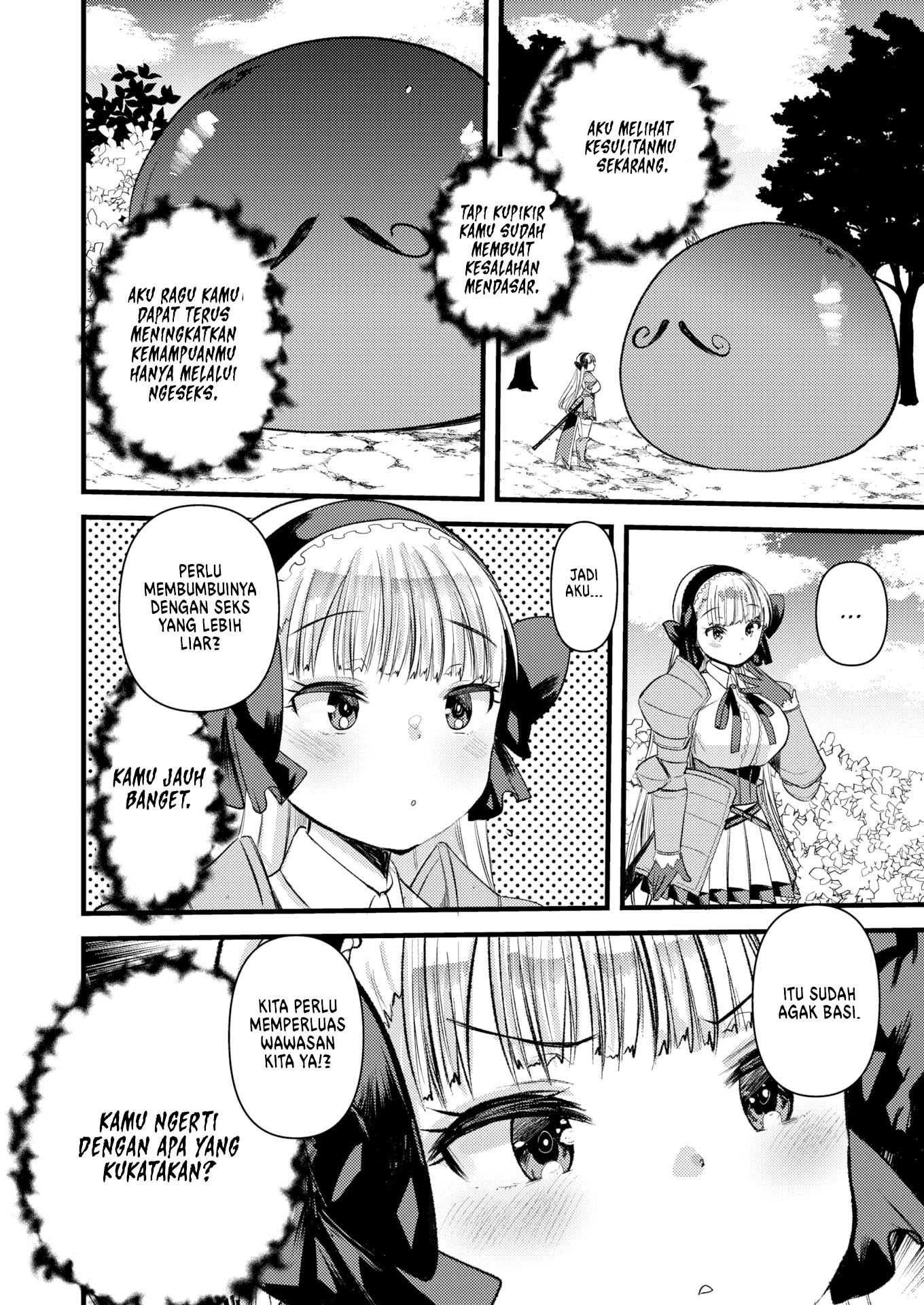 Level 1 no Himekishisan to Yurufuwa Mujintou Life - Chapter 8 10 Level 1 no Himekishisan to Yurufuwa Mujintou Life - Chapter 8 10