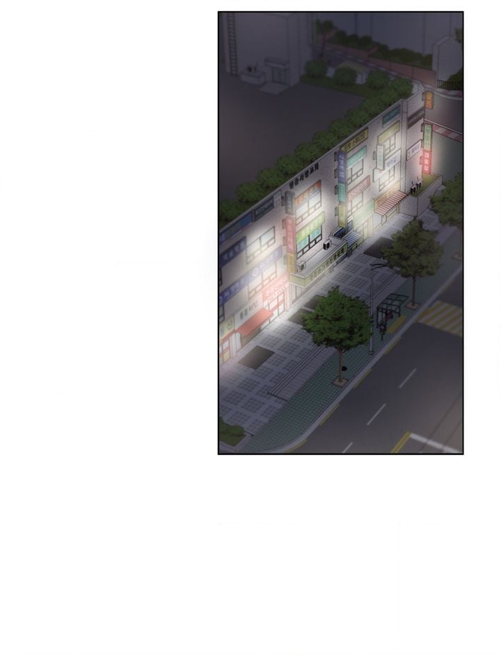 Family with Benefits - Chapter 8 60 Family with Benefits - Chapter 8 60