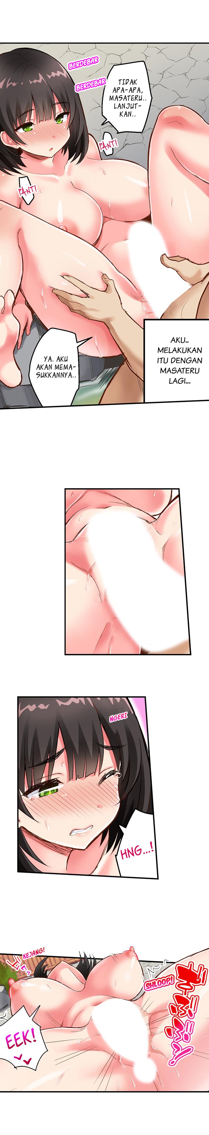 Surprise NTR! - Chapter 8 7 Surprise NTR! - Chapter 8 7