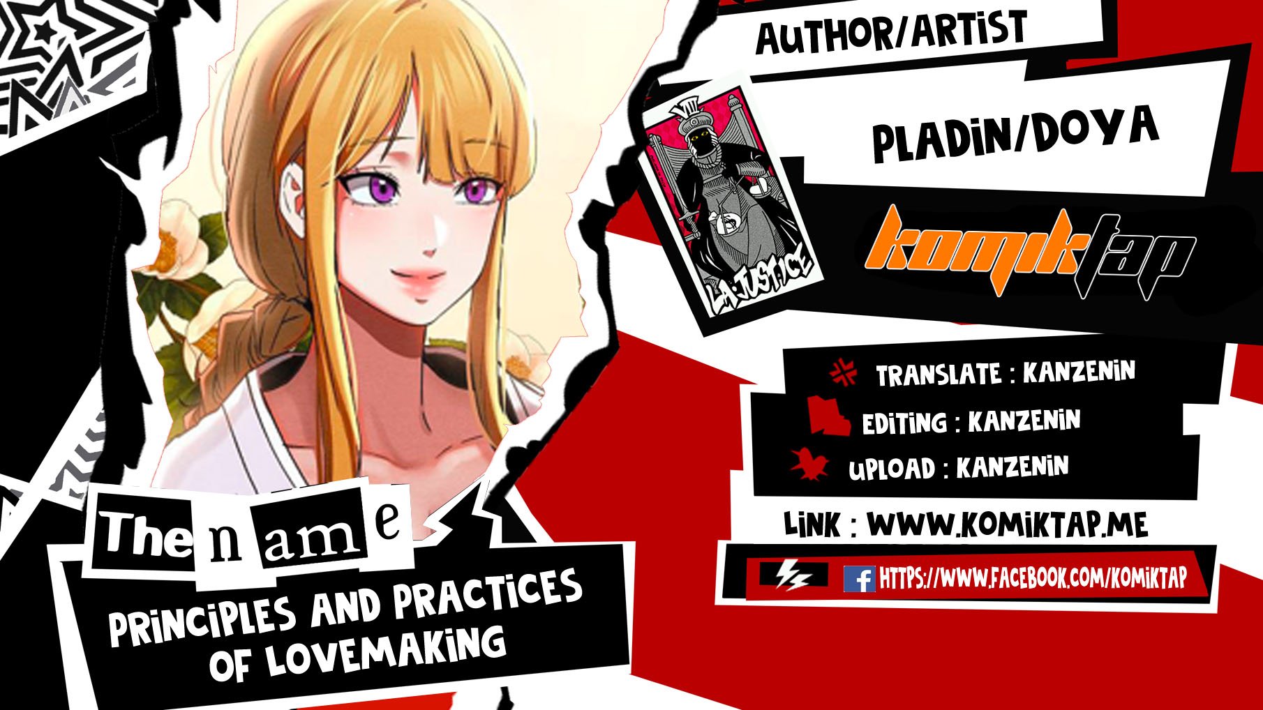 Principles and Practices of Lovemaking - Chapter 8 1