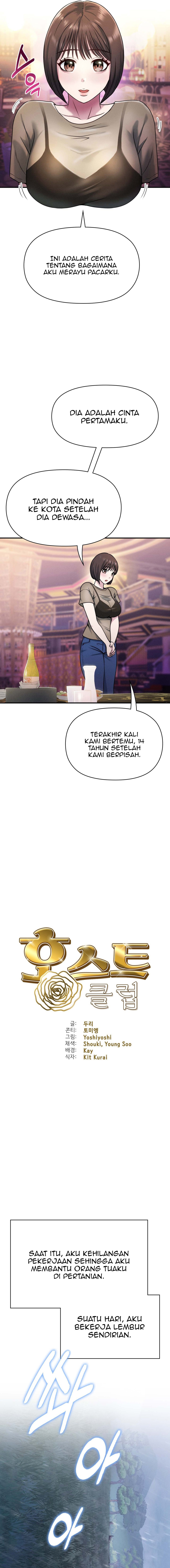 Host Club - Chapter 8 4