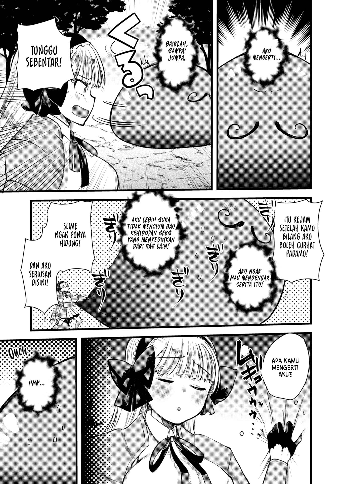 Level 1 no Himekishisan to Yurufuwa Mujintou Life - Chapter 8 9 Level 1 no Himekishisan to Yurufuwa Mujintou Life - Chapter 8 9