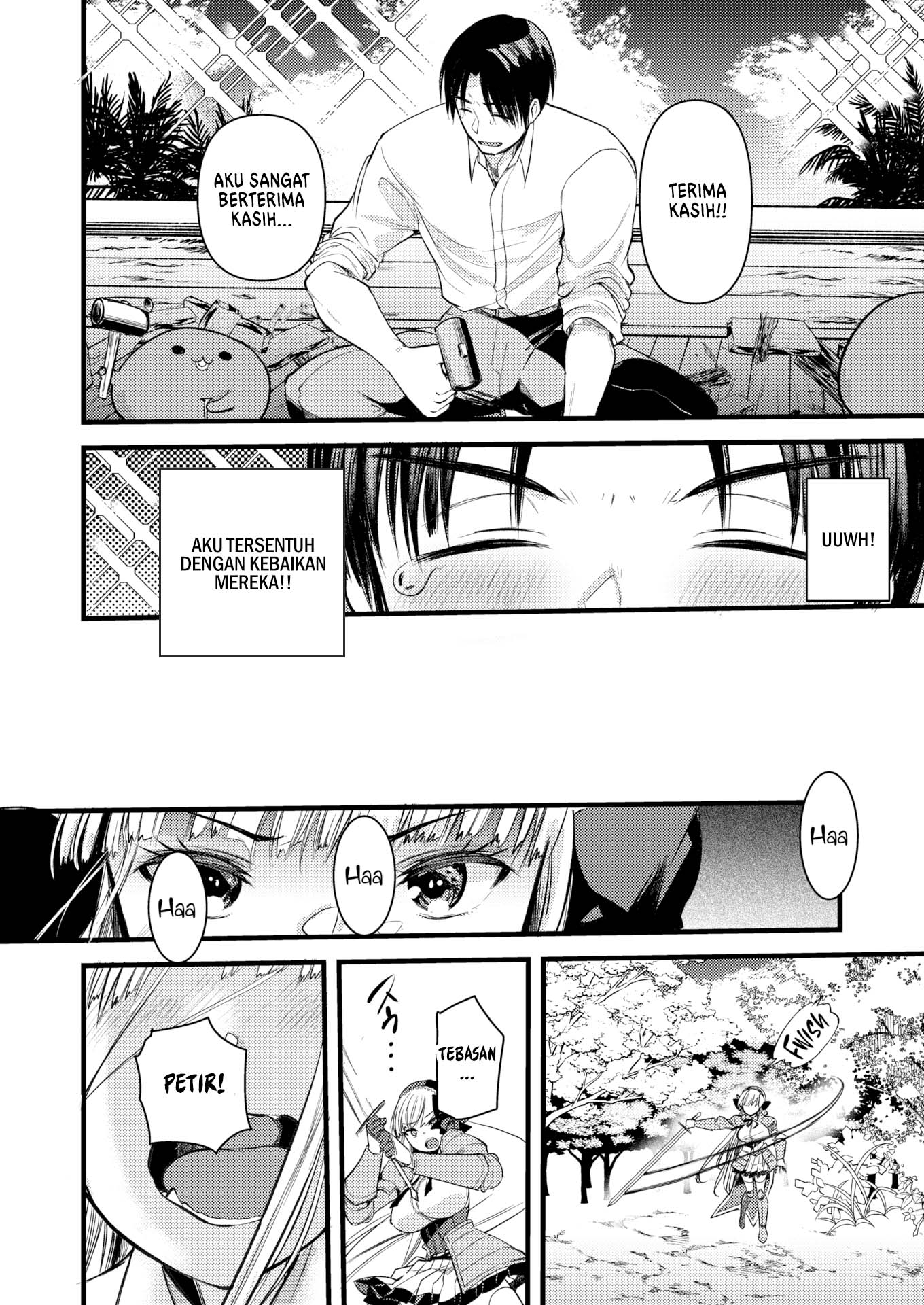 Level 1 no Himekishisan to Yurufuwa Mujintou Life - Chapter 8 6 Level 1 no Himekishisan to Yurufuwa Mujintou Life - Chapter 8 6