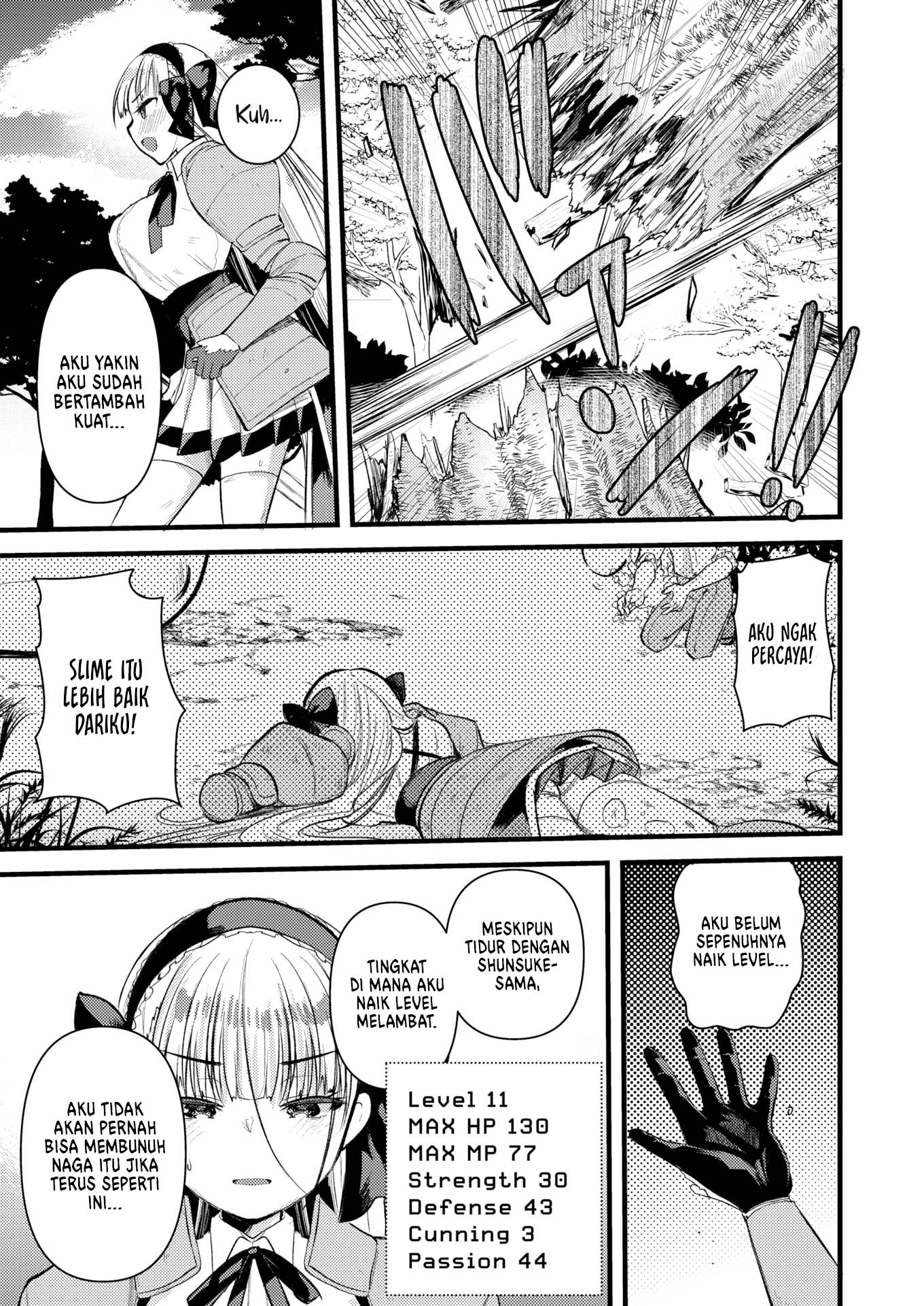 Level 1 no Himekishisan to Yurufuwa Mujintou Life - Chapter 8 7 Level 1 no Himekishisan to Yurufuwa Mujintou Life - Chapter 8 7