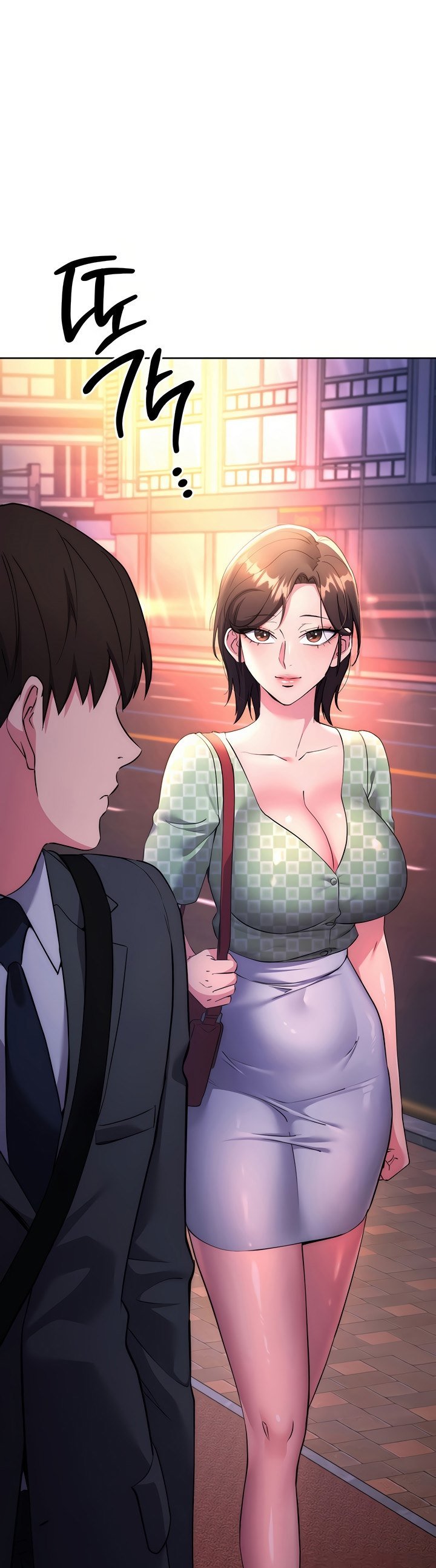 Outsider: The Invisible Man - Chapter 8 2