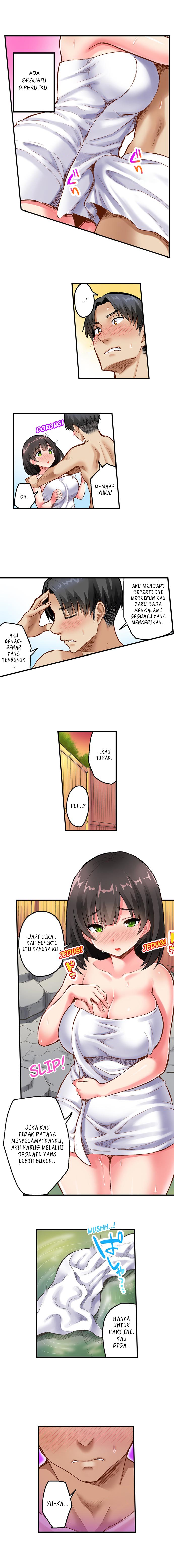 Surprise NTR! - Chapter 8 4 Surprise NTR! - Chapter 8 4